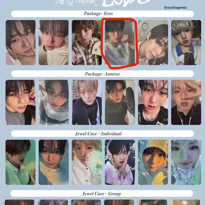 [SOLD OUT] 엔시티위시 패키지 앨범