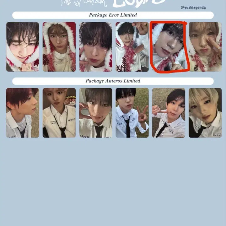 [SOLD OUT] 엔시티위시 패키지 앨범