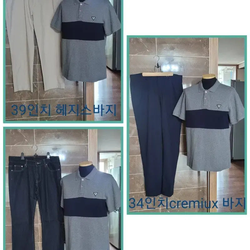 [BUNJANG] GUESS Men&