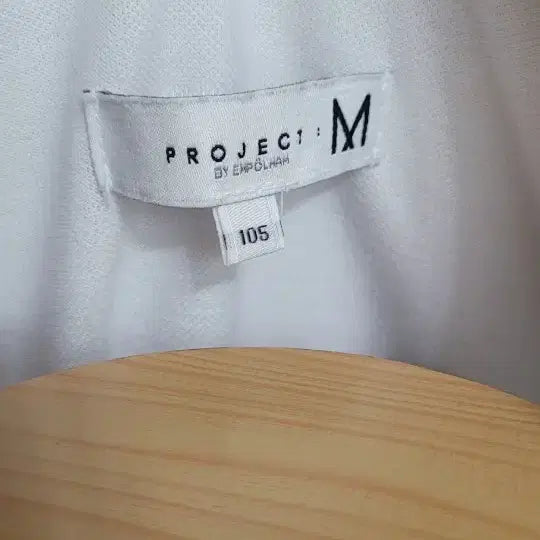 [BUNJANG] Project M White Contrast Collar T-shirt / (남성105사이즈)프로젝트엠 화이트 배색 카라티