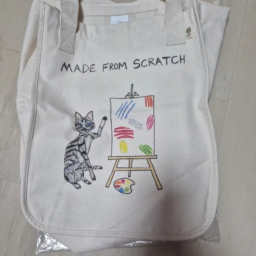[SOLD OUT] 에코백
