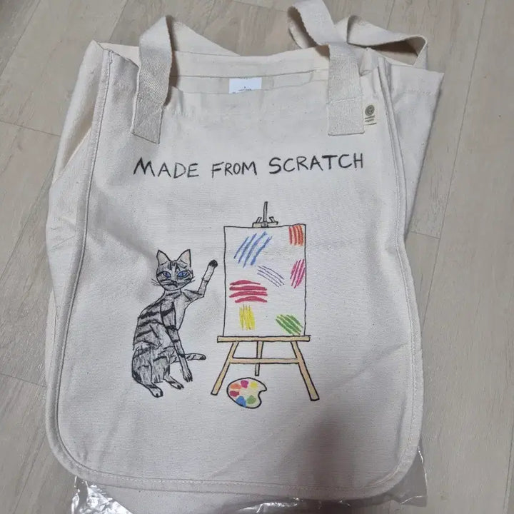 [SOLD OUT] 에코백