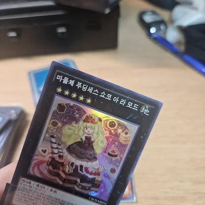 [BUNJANG] Madolche Puddingcess Choco a la Mode Card / 마돌체 푸딩세스 쇼코 아라모드 슈레