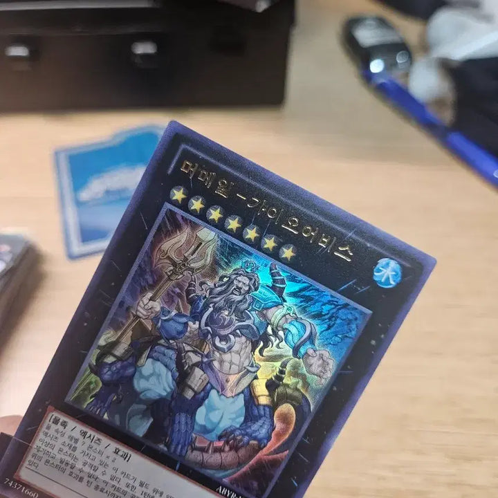 [BUNJANG] Mermale Gaio Abyss Ultra Rare Card / 머메일 가이오어비스 울레