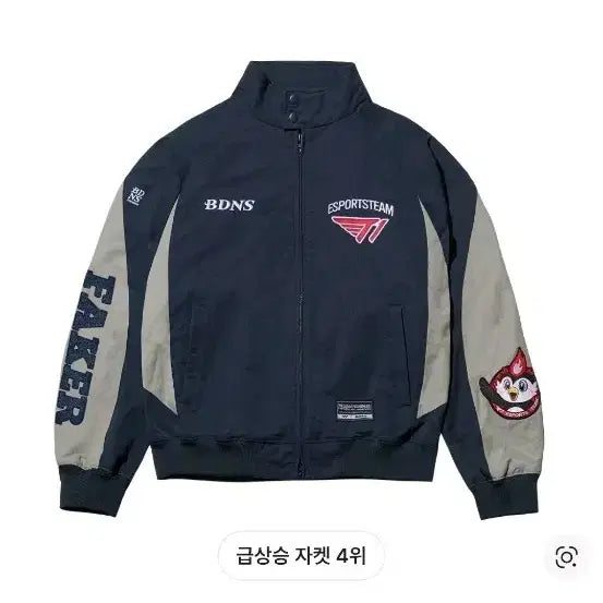 [BUNJANG] BDNS T1 Faker Navy Base Jacket / L BDNS x T1 베이스 자켓 네이비 페이커 자수
