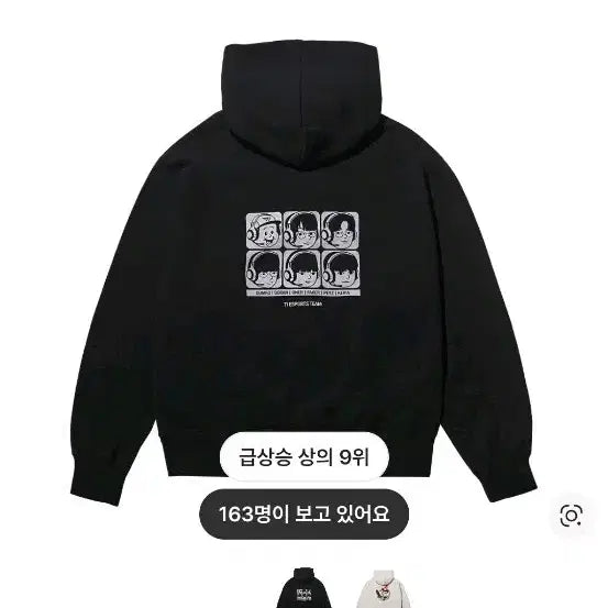 [BUNJANG] XL 빠더너스 T1 플레이어 후드 집업 블랙 / XL 빠더너스 T1 플레이어 후드 집업 블랙