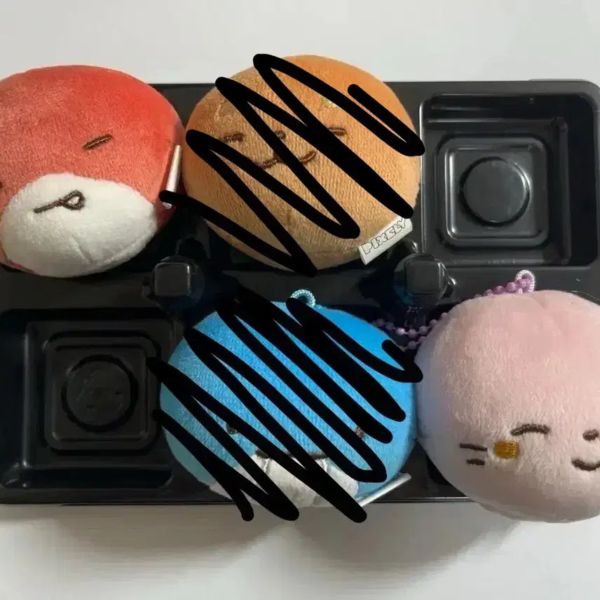 [BUNJANG] Pixelie Rice Cake Keychain Lader Suhyeon / 픽셀리 찹쌀떡 키링 라더 수현