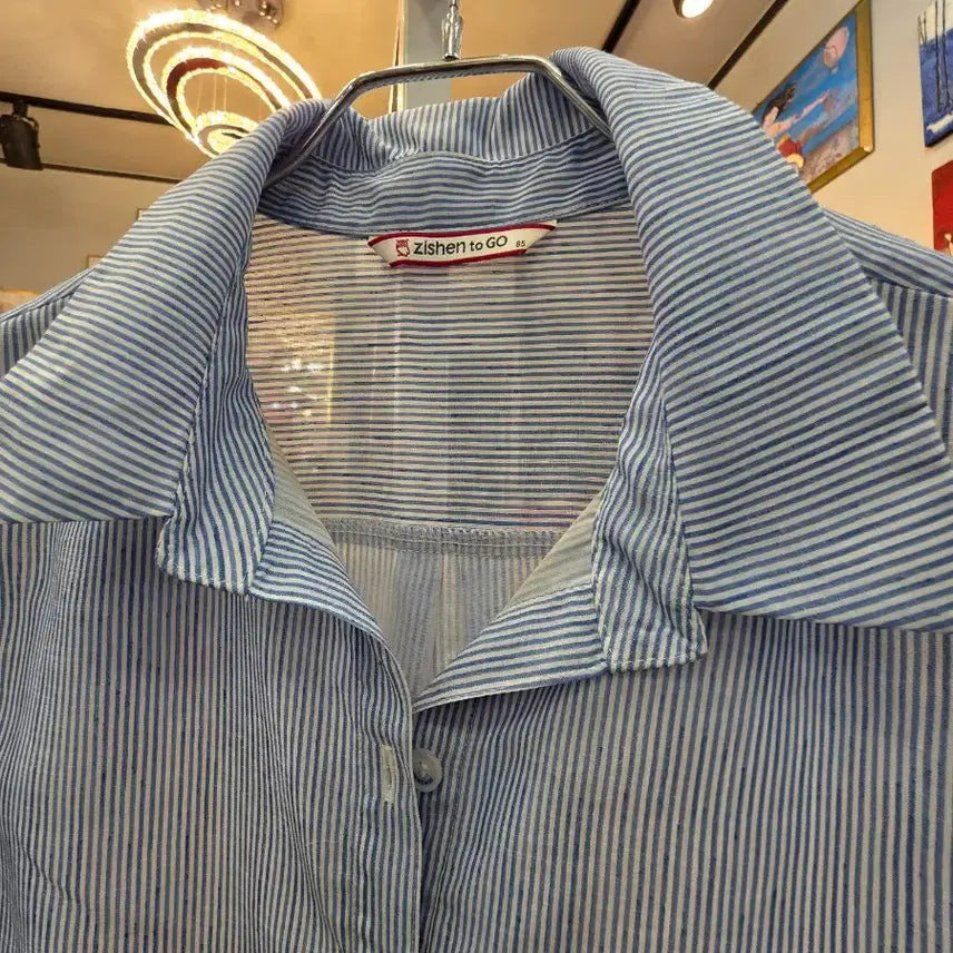 [BUNJANG] Zishen to GO Striped Shirt / zishen to GO 스트라이프 셔츠