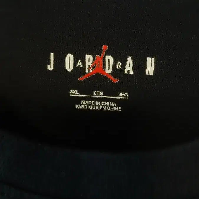 [BUNJANG] Nike Jordan Black T-Shirt Jumpman Logo / 나이키 조던 블랙 반팔 티셔츠 점프맨 로고 115사이즈 작게나옴