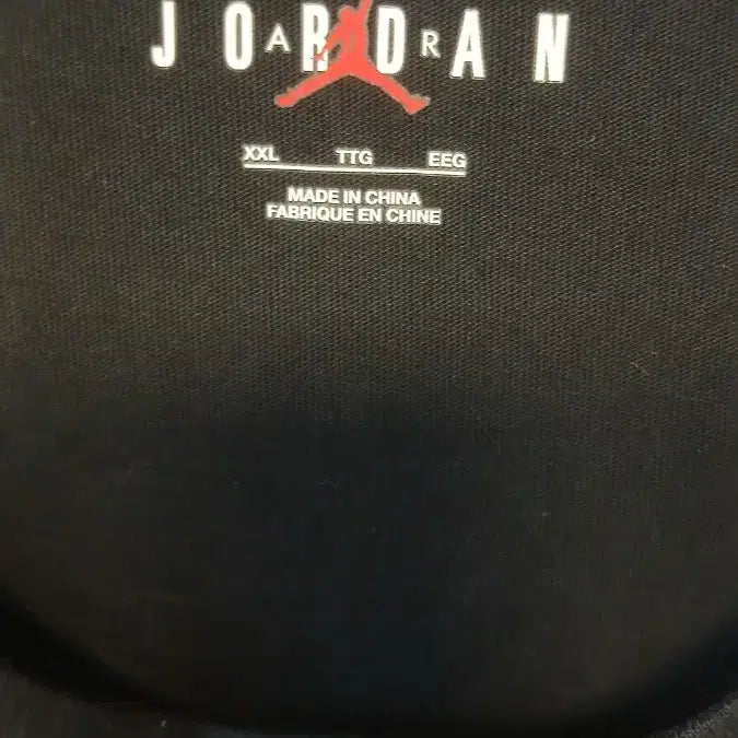 [BUNJANG] Nike Jordan Black Embroidered Logo T-Shirt / 나이키 조던 블랙 반팔 티셔츠 신발 자수 로고 115사이즈 정핏
