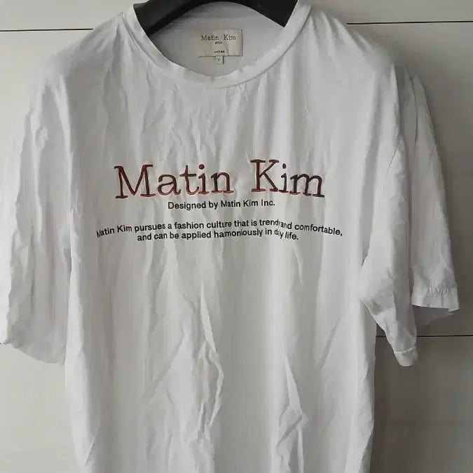 [BUNJANG] Matinkim White Logo Short Sleeve T-Shirt Free Size / 마뗑킴 화이트 로고 반팔 티셔츠 프리사이즈105