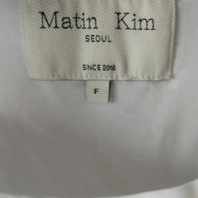 [BUNJANG] Matinkim White Logo Short Sleeve T-Shirt Free Size / 마뗑킴 화이트 로고 반팔 티셔츠 프리사이즈105
