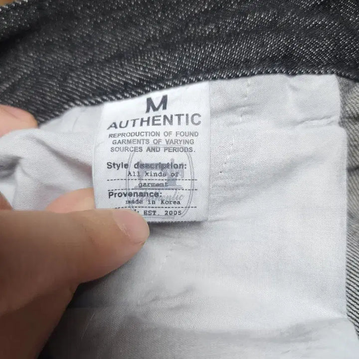 [BUNJANG] Authentic Denim Pants M Size / AUTHENTIC 데님 팬츠 M사이즈