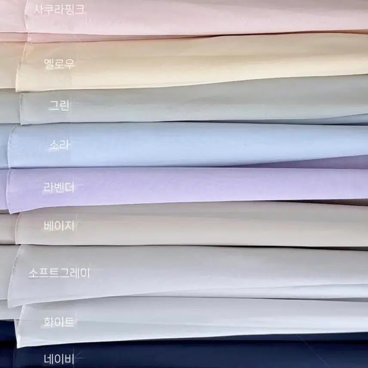 [BUNJANG] Mayyun Silk Chiffon Ruffle Long Skirt - Soft Gray / 메이윤 실크 쉬폰 캉캉 스커트 소프트그레이