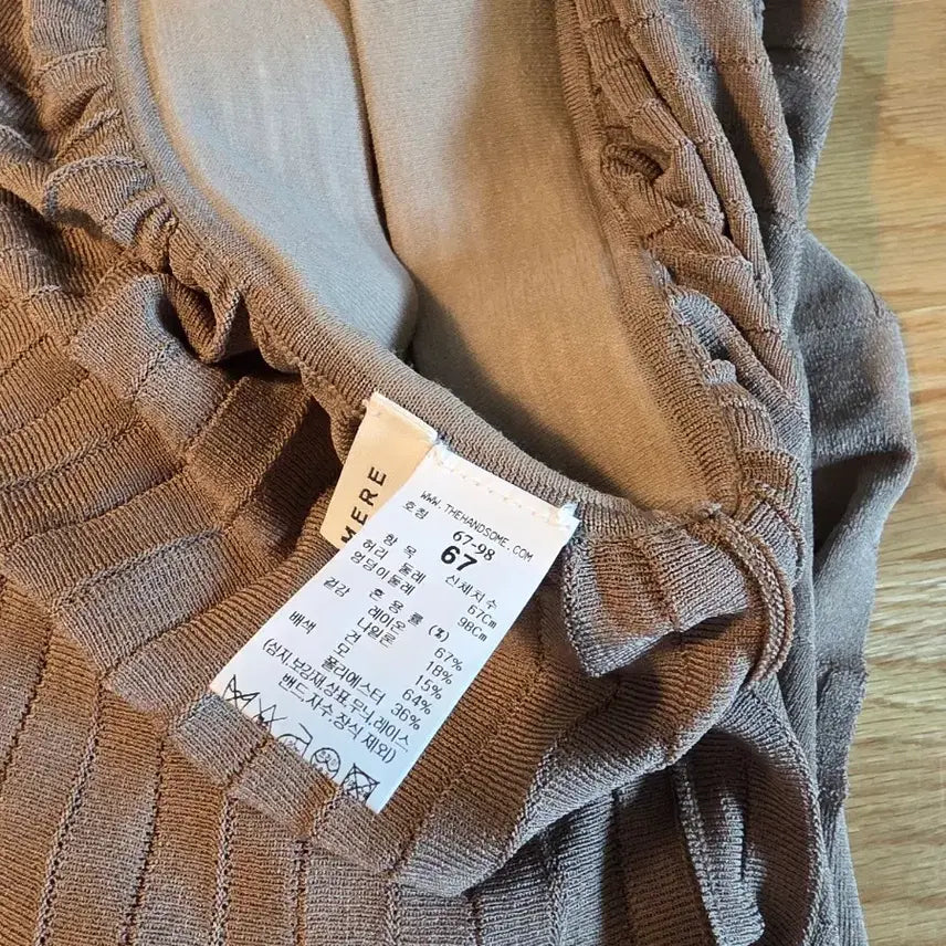 [SOLD OUT] 더캐시미어 셋업 ss25
