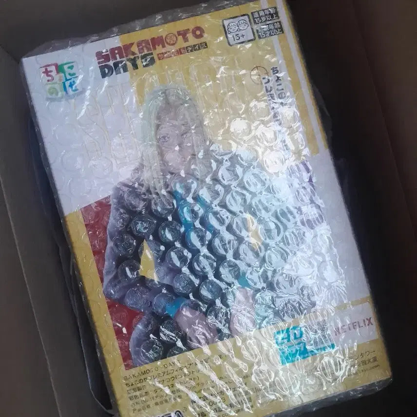 [BUNJANG] Sakamoto Days Shishiba Chokonose Figure / 미개봉)사카모토데이즈 시시바 쵸코노세 피규어