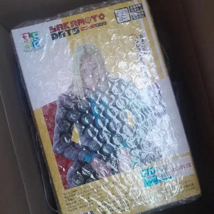 [BUNJANG] Sakamoto Days Shishiba Chokonose Figure / 미개봉)사카모토데이즈 시시바 쵸코노세 피규어