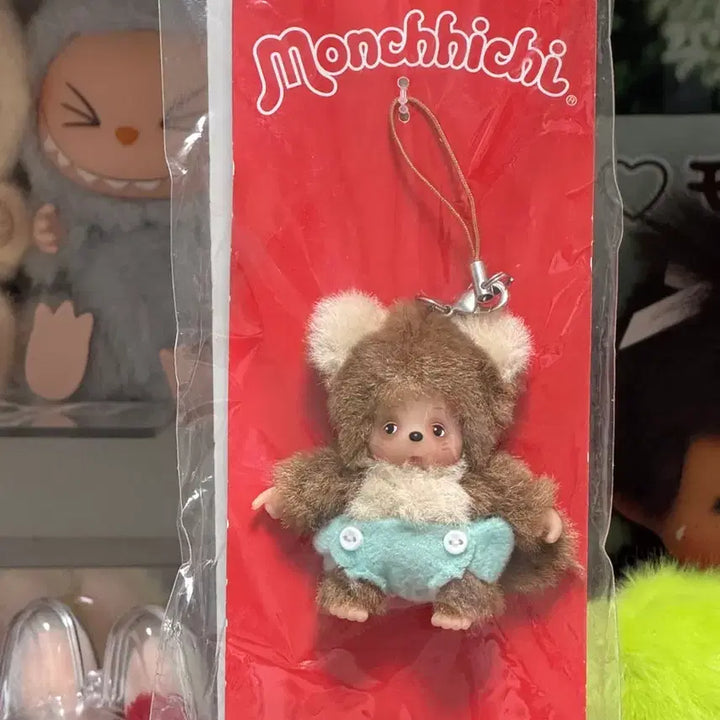 [BUNJANG] Monchhichi Tomodachi Poomko Keyring / 몬치치/베비치치/토모다치 품코 키링(희귀/레어)