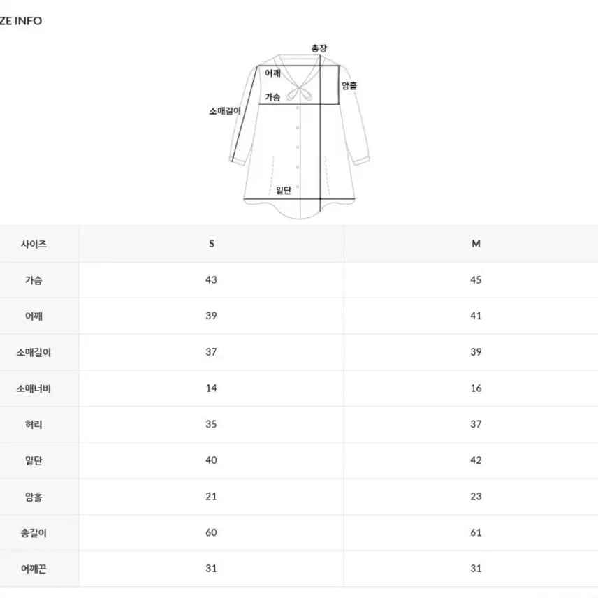 [BUNJANG] Dahlihotel Blonde V-Neck Wrap Blouse / 달리호텔 블론드 카라 브이넥 랩 셔링 블라우스
