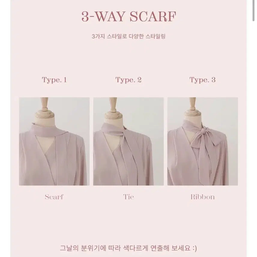 [BUNJANG] FromDayOne Flower Texture Wrap Blouse Soft Pink / 프롬데이원 꽃결 타이 랩 블라우스 소프핑크