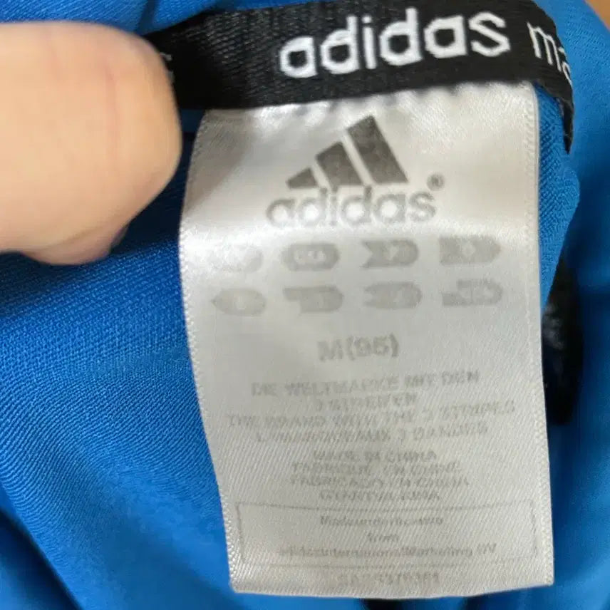 [BUNJANG] Adidas Blue Track Top Jacket / 아디다스 파란색 트랙탑 자켓