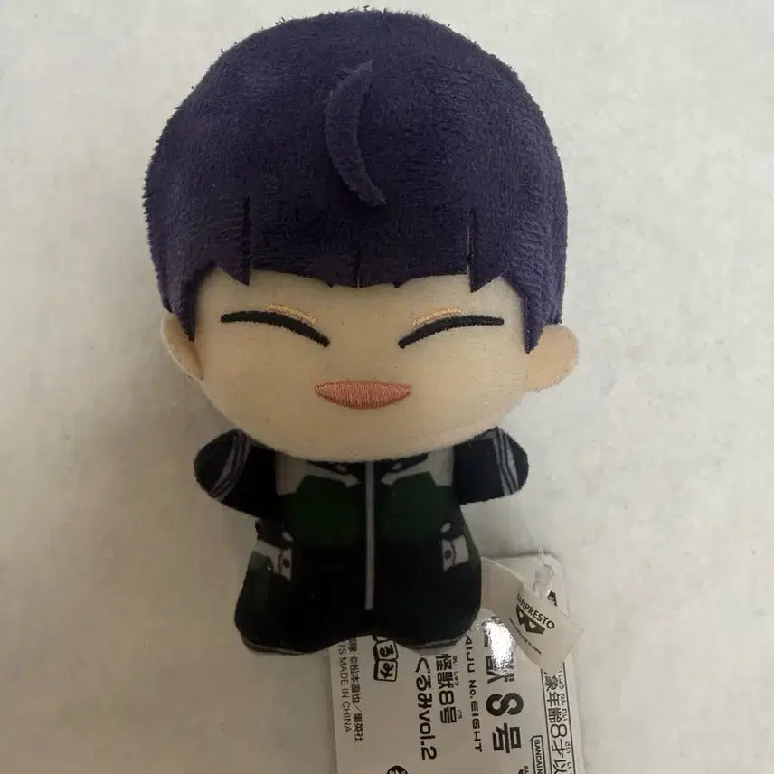 [BUNJANG] Kaiju No. 8 Soshiro Hoshina Chibi Nui Plush / 괴수8호 호시나 소우시로 치비누이 누이구루미