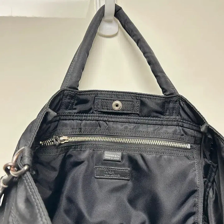 [BUNJANG] Porter x Toga Tote Bag Black / 요시다포터 x 토가 토트백 블랙