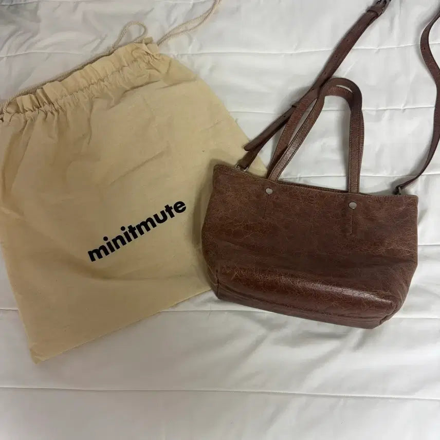 [BUNJANG] Minitmute Removable Bag M Brown Handbag / 미닛뮤트 리무드백 M 브라운 판매