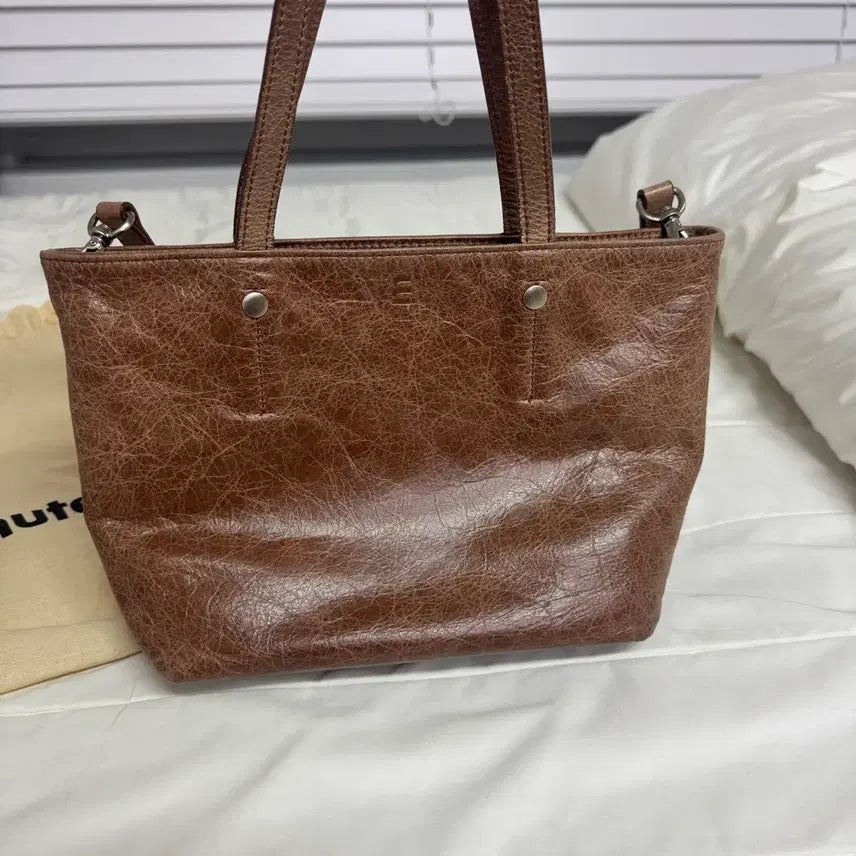 [BUNJANG] Minitmute Removable Bag M Brown Handbag / 미닛뮤트 리무드백 M 브라운 판매