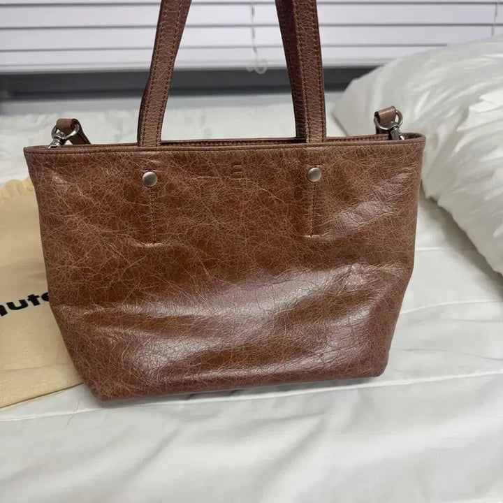 [BUNJANG] Minitmute Removable Bag M Brown Handbag / 미닛뮤트 리무드백 M 브라운 판매