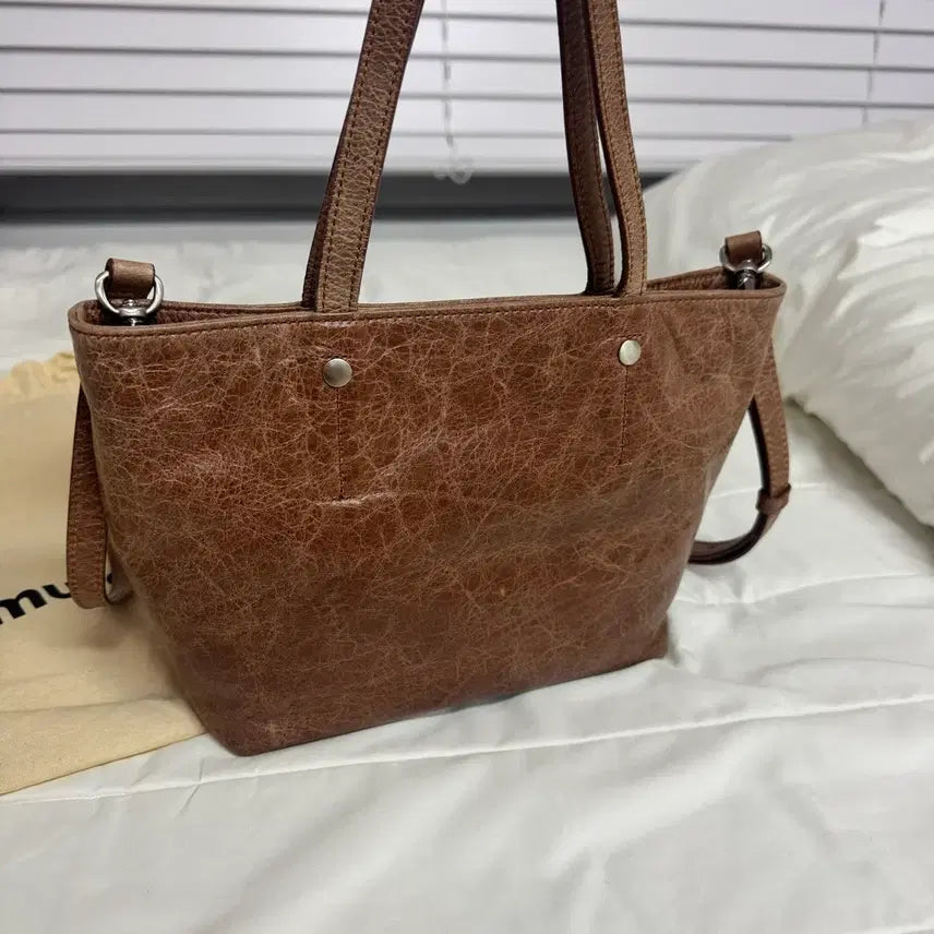 [BUNJANG] Minitmute Removable Bag M Brown Handbag / 미닛뮤트 리무드백 M 브라운 판매