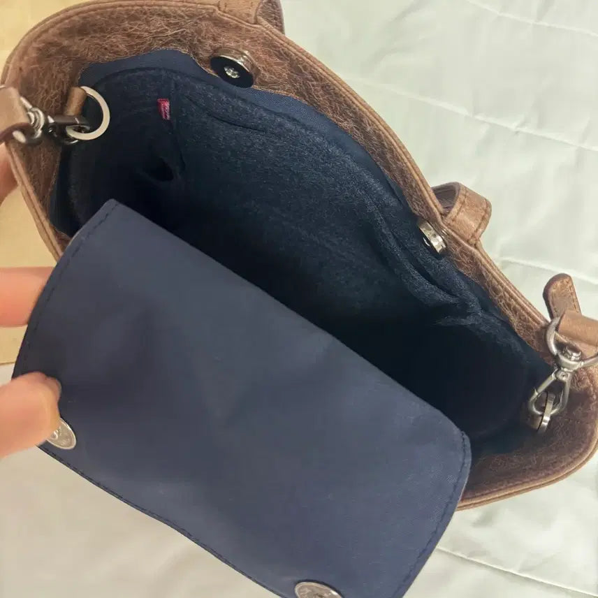 [BUNJANG] Minitmute Removable Bag M Brown Handbag / 미닛뮤트 리무드백 M 브라운 판매