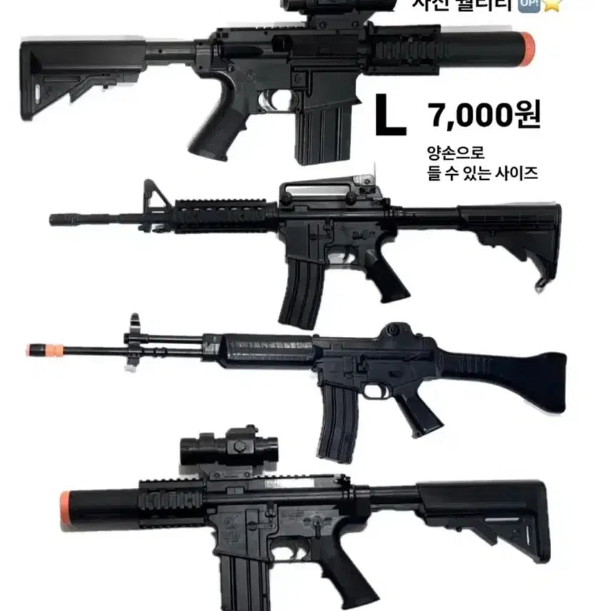[BUNJANG] Military Uniform Rental Set for Graduation Photoshoot / <남녀가능/단체추천/당일가능> 졸업사진 군복 대여