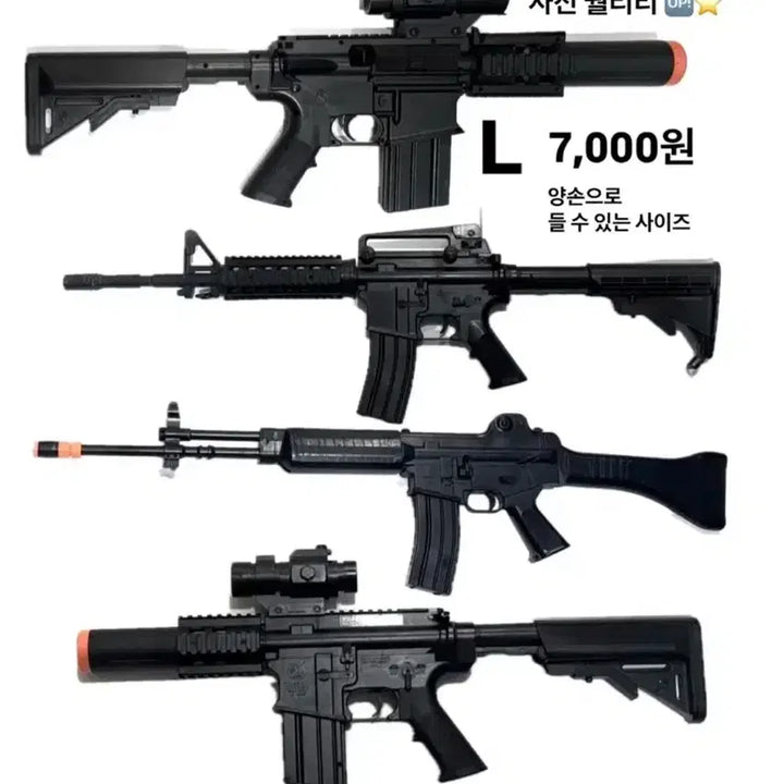 [BUNJANG] Military Uniform Rental Set for Graduation Photoshoot / <남녀가능/단체추천/당일가능> 졸업사진 군복 대여