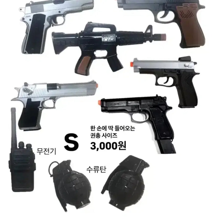 [BUNJANG] Military Uniform Rental Set for Graduation Photoshoot / <남녀가능/단체추천/당일가능> 졸업사진 군복 대여