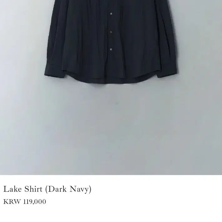 [SOLD OUT] [3] 스틸네스 레이크 셔츠 다크네이비