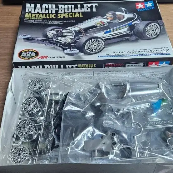 [BUNJANG] Tamiya 95483 Mach-Bullet Metallic Special AR Chassis / 타미야 95483 Mach-Bullet 마하불릿 메탈스페셜