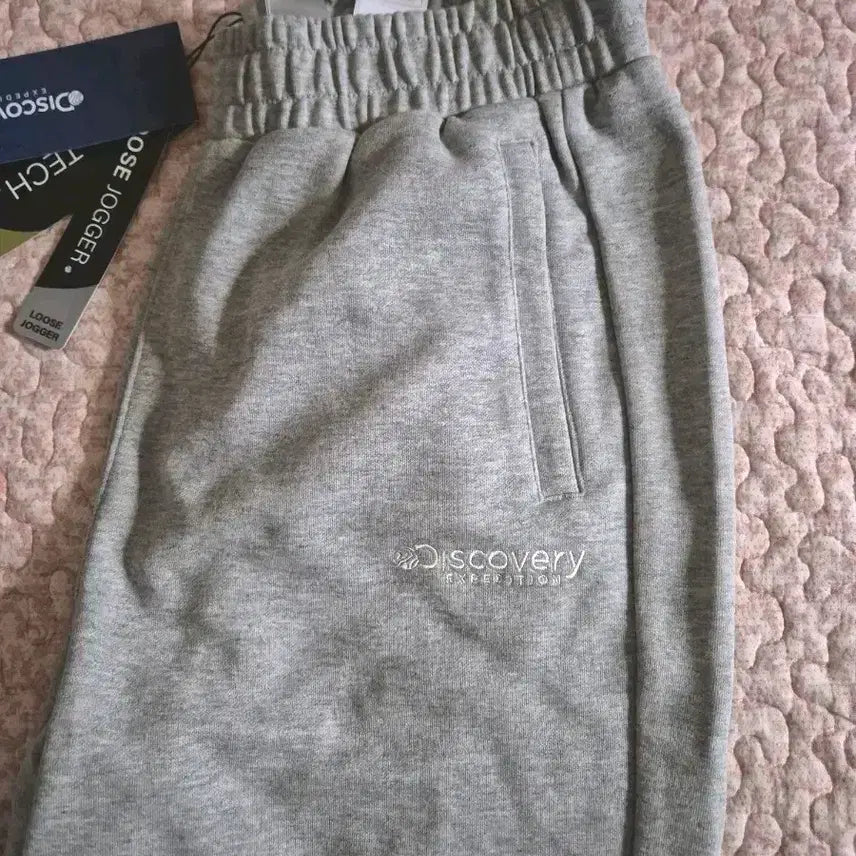 [BUNJANG] Discovery Jogger Pants / [새상품]디스커버리 조거팬츠