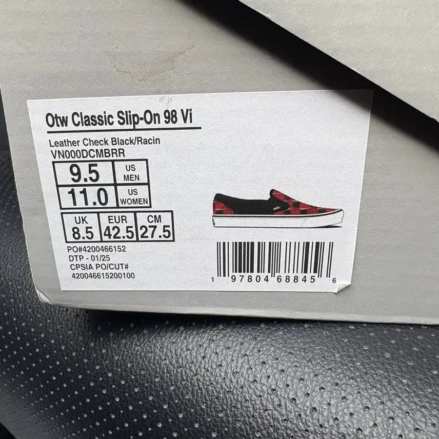 [BUNJANG] Vans OTW Vibram Slip-On 275 / 반스 슬립온 otw 비브람 275
