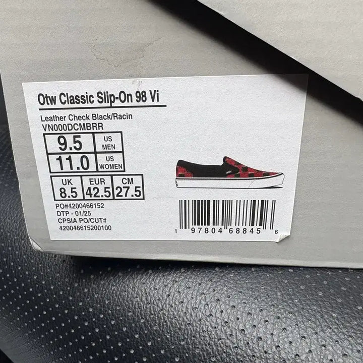 [BUNJANG] Vans OTW Vibram Slip-On 275 / 반스 슬립온 otw 비브람 275