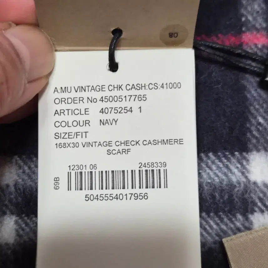 [BUNJANG] Burberry Cashmere Check Muffler / (정품) 버버리 캐시미어 체크 목도리 (명품 머플러 숄 스카프)