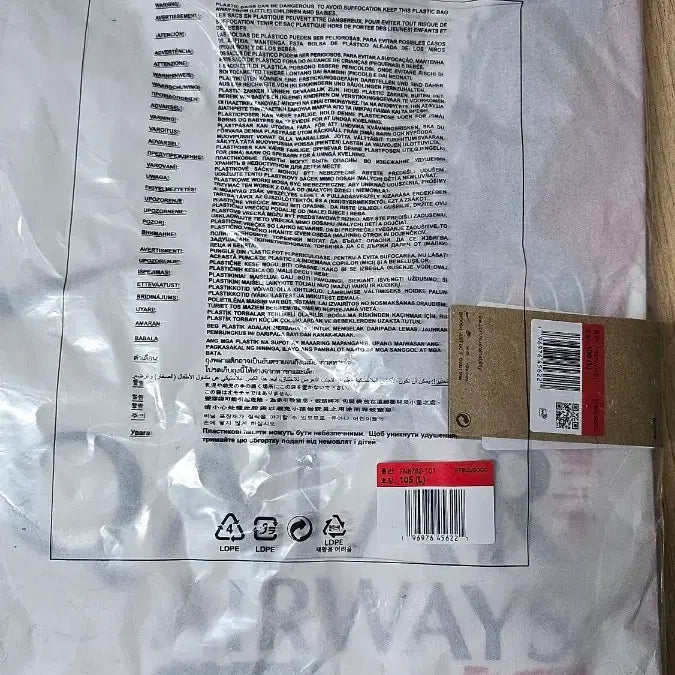 [BUNJANG] Nike Paris Saint-Germain 25-26 Away Authentic Jersey (Unsealed) / 미개봉) 25-26 psg 나이키 파리생제르망 어웨이 어센틱 유니폼 판매