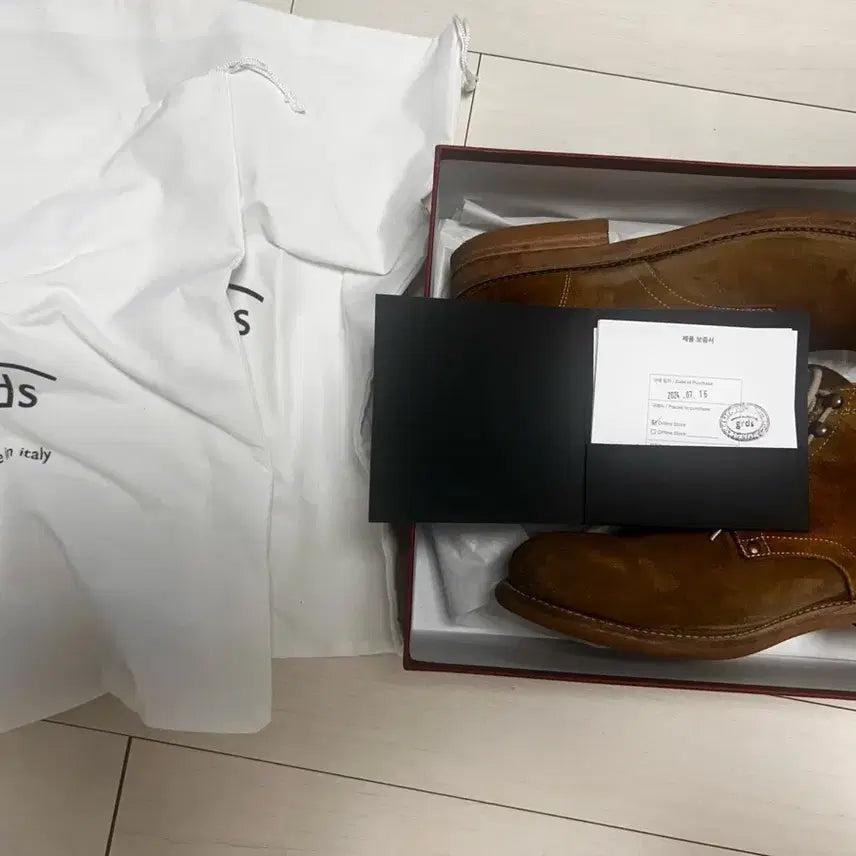 [SOLD OUT] 그라더스 부츠2 255사이즈 팝니다.