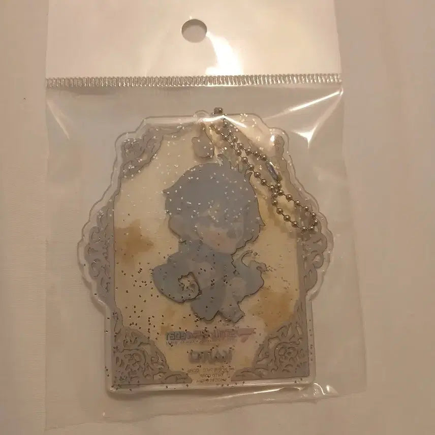 [BUNJANG] Kaito Majimira 2021 Acrylic Keyring / 카이토 마지미라 2021년도 아크릴 키링