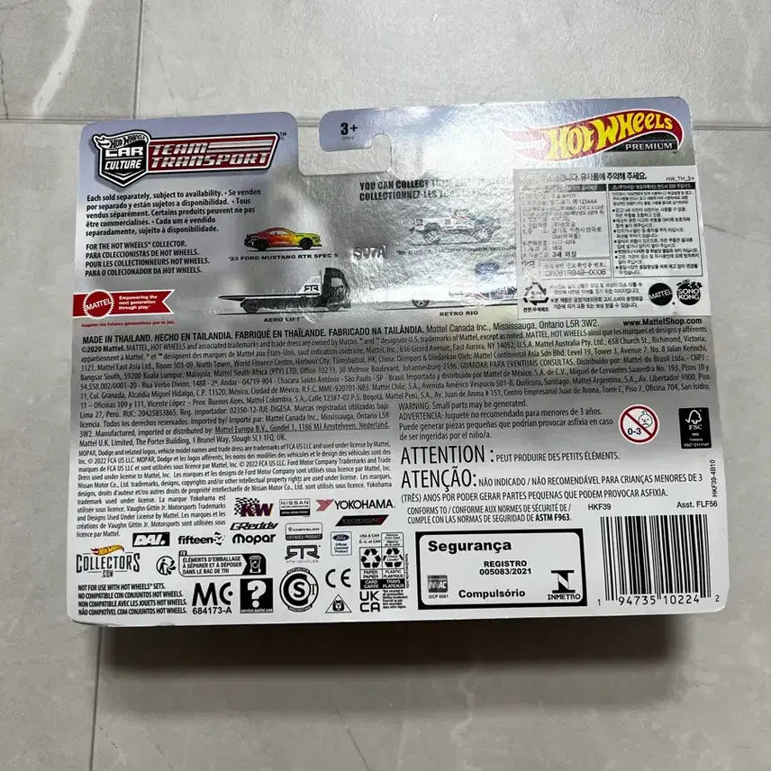 [SOLD OUT] 핫휠 프리미엄 카케리어 머스탱 판매합니다