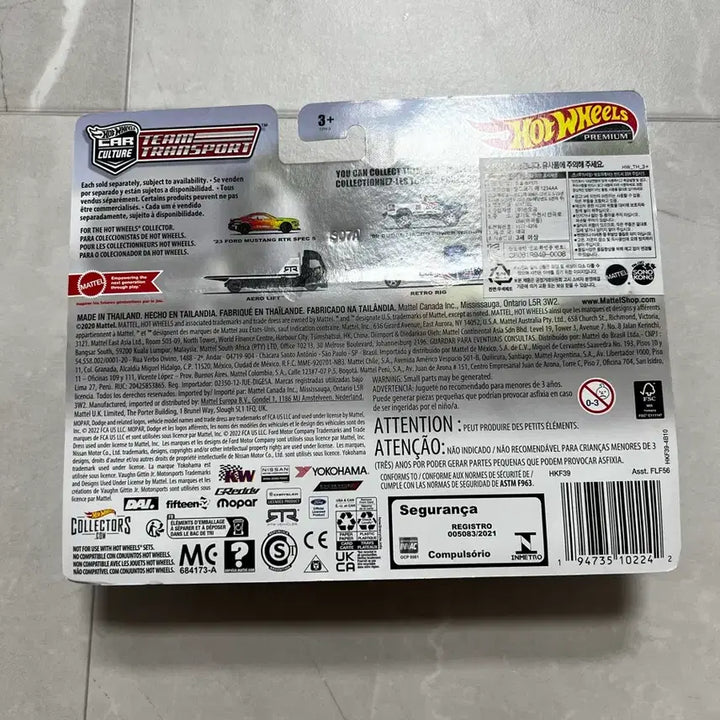 [SOLD OUT] 핫휠 프리미엄 카케리어 머스탱 판매합니다