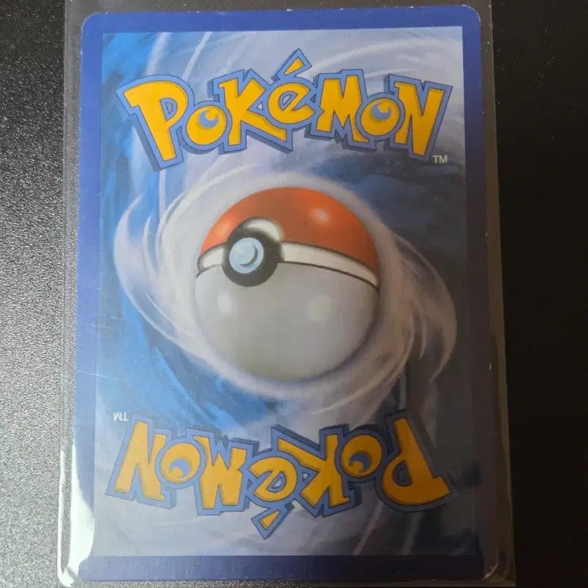 [BUNJANG] Pokemon Card Landorus 039/067 / 포켓몬카드 랜드로스 039/067