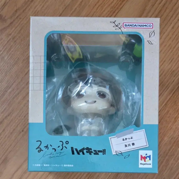 [BUNJANG] Haikyu Oikawa Uniform Lookup Figure / 하이큐 미개봉 룩업 오이카와 교복