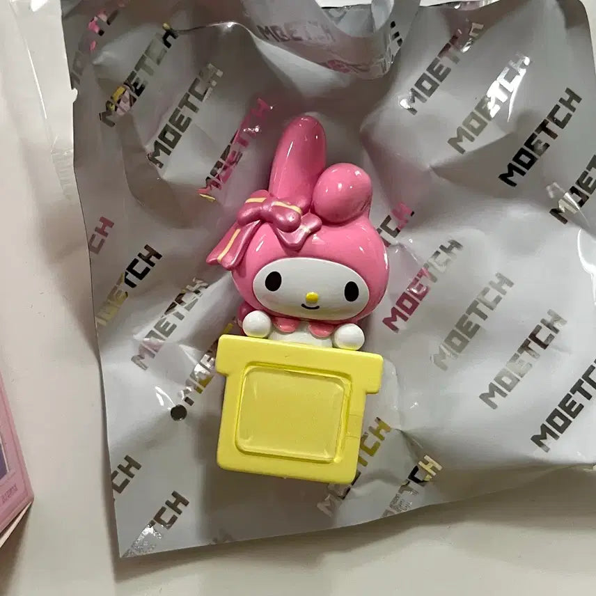 [BUNJANG] Sanrio My Melody Yellow Hyper New Item / [당일발송] 산리오 노랑 마이멜로디 히퍼 새상품