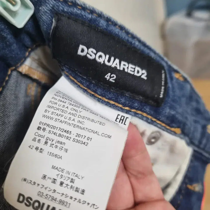[BUNJANG] Dsquared2 Neon Jean Cool Guy Fit (Size 42) / 디스퀘어드2 네온진 쿨가이핏(42)